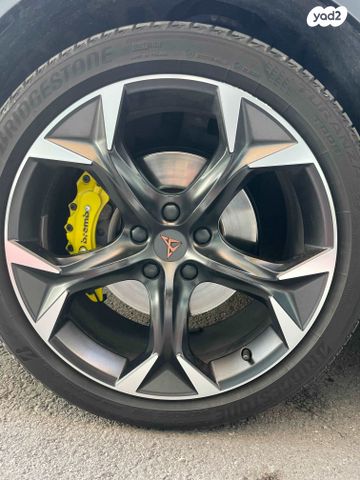 קופרה פורמנטור