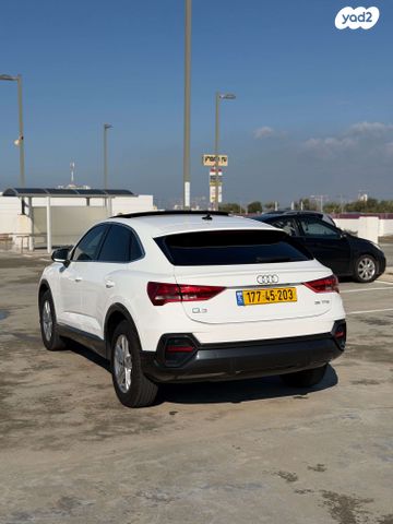 אאודי Q3