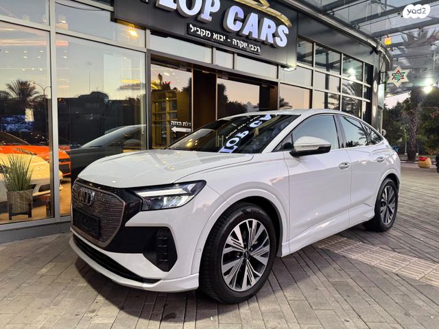 מודעת רכב אאודי Q4 e-tron
