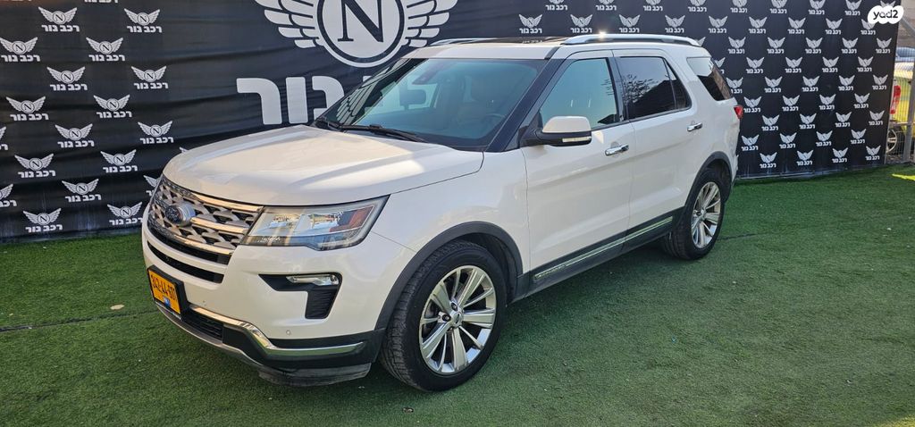 מודעת רכב פורד אקספלורר