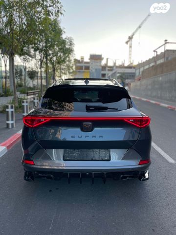 קופרה פורמנטור