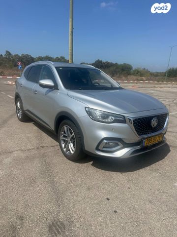 מודעת רכב אם ג'י EHS PHEV