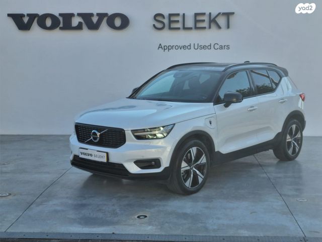 מודעת רכב וולוו XC40