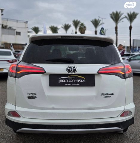טויוטה RAV4
