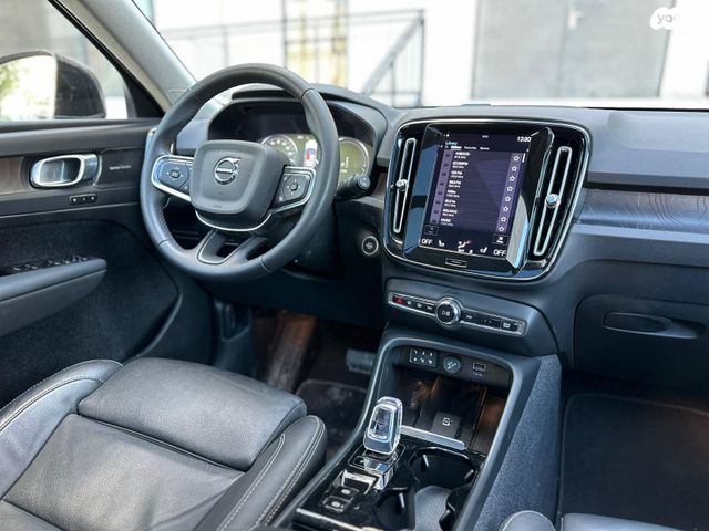 וולוו XC40