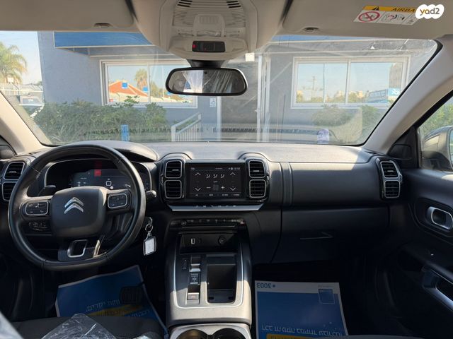 סיטרואן C5 איירקרוס