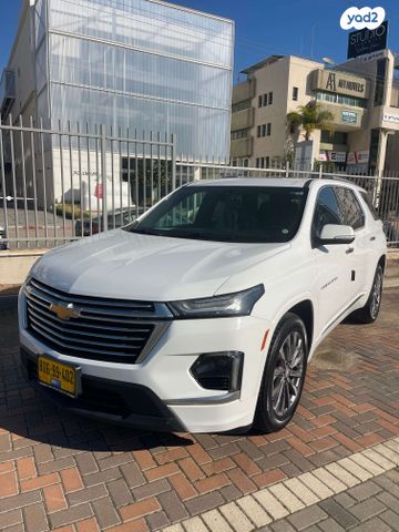 שברולט טראוורס