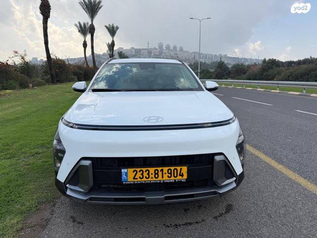 יונדאי קונה