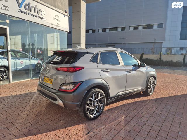 יונדאי קונה