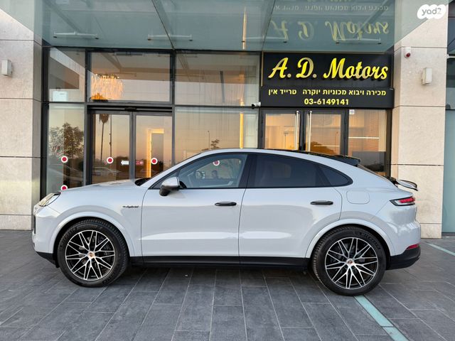 פורשה קאיין