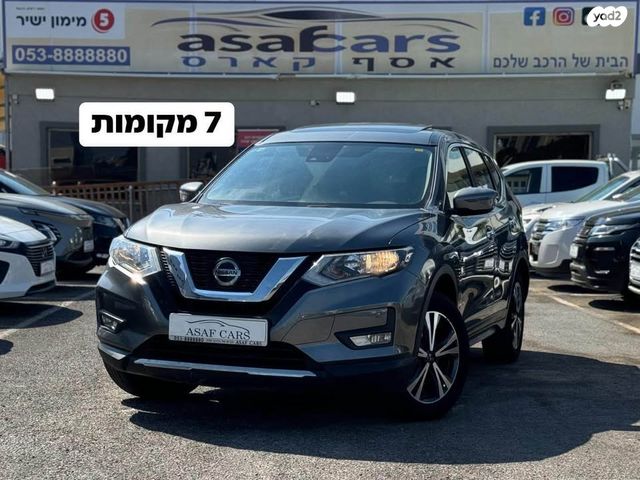 מודעת רכב ניסאן אקס טרייל