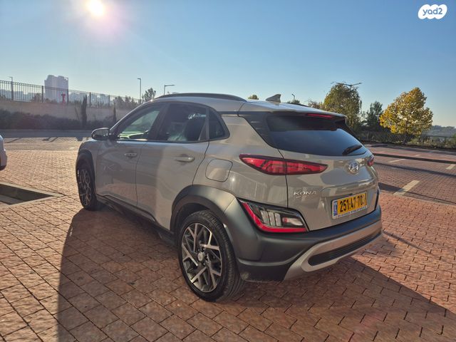 יונדאי קונה