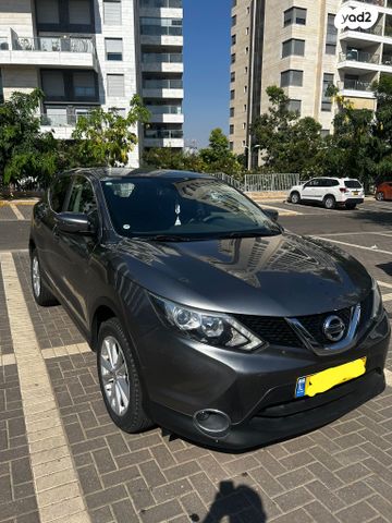 ניסאן קשקאי