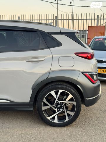 יונדאי קונה