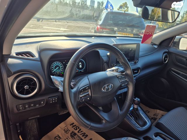 יונדאי קונה