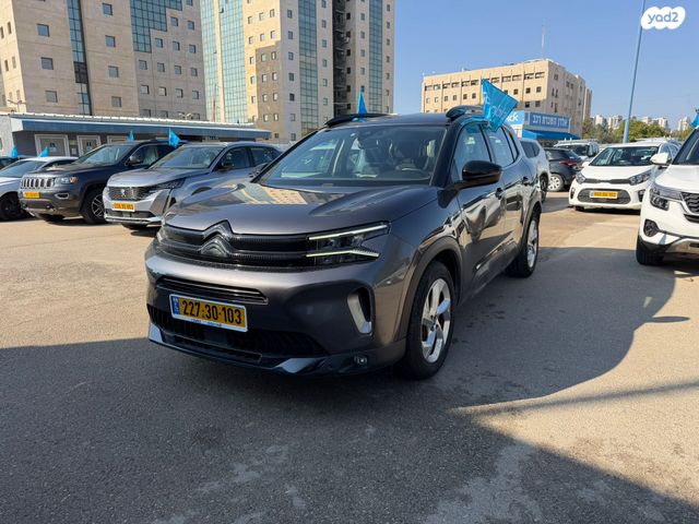 מודעת רכב סיטרואן C5 איירקרוס