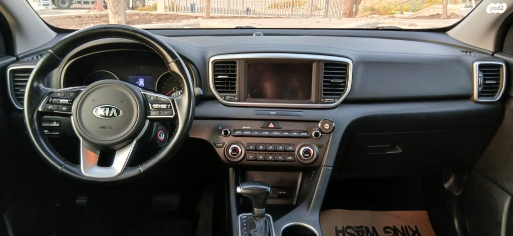 קיה ספורטז'