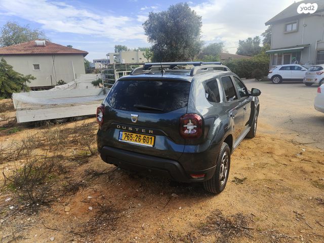 דאצ'יה דאסטר