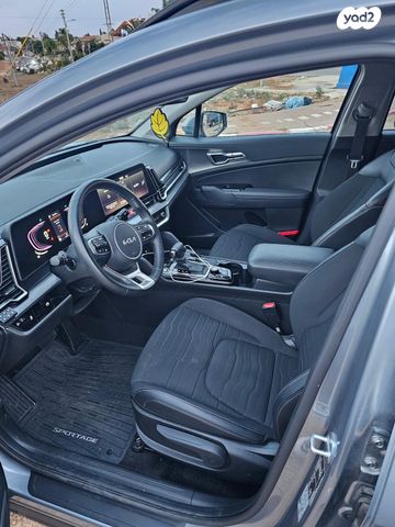 קיה ספורטז'