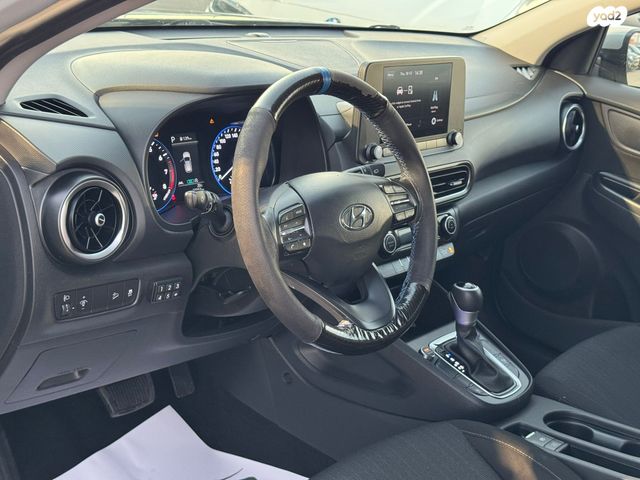 יונדאי קונה