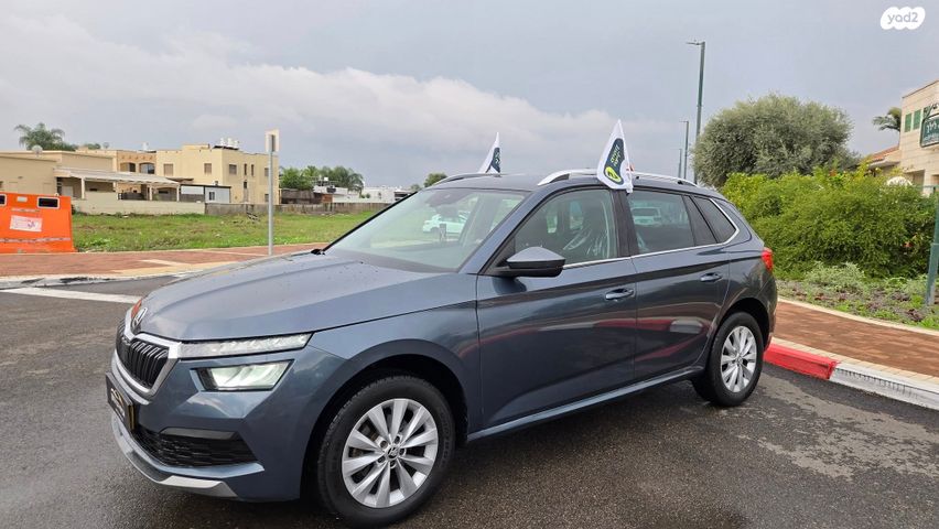 סקודה קאמיק