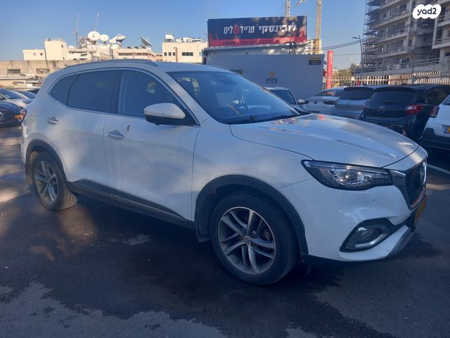 מודעת רכב אם ג'י EHS PHEV