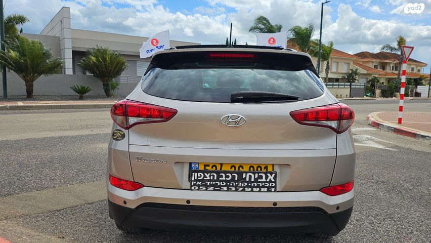 יונדאי טוסון