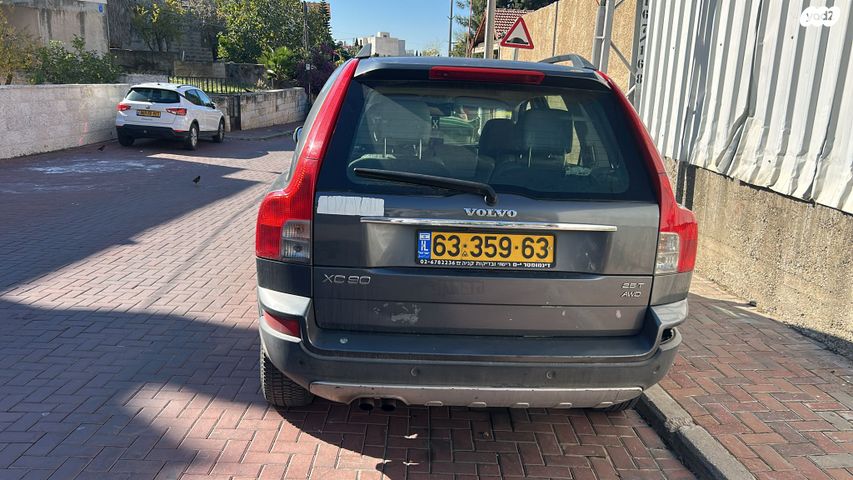 וולוו XC90