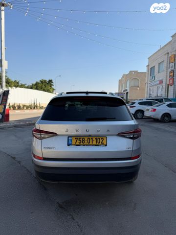 סקודה קודיאק