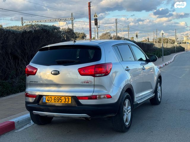 קיה ספורטז'