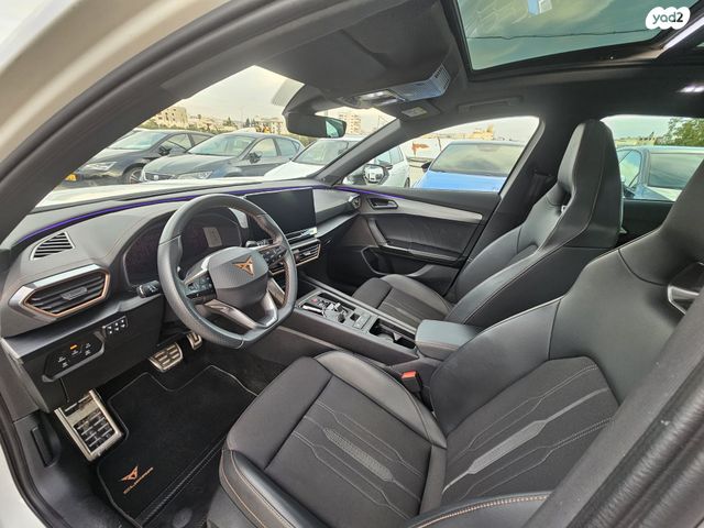 קופרה פורמנטור