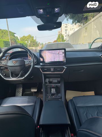 קופרה פורמנטור