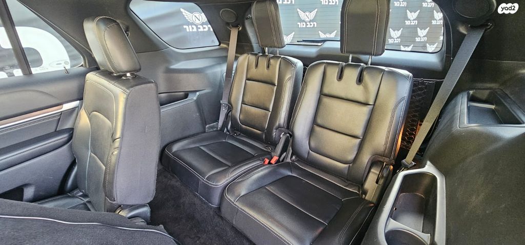 פורד אקספלורר