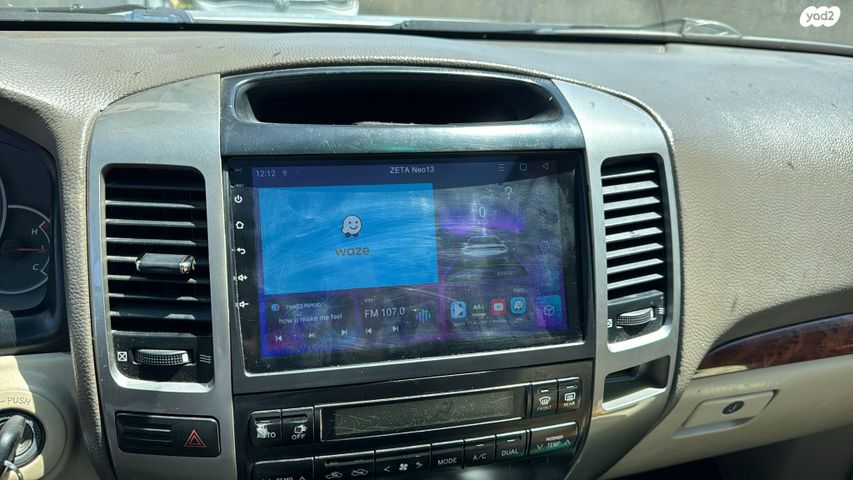 טויוטה לנד קרוזר