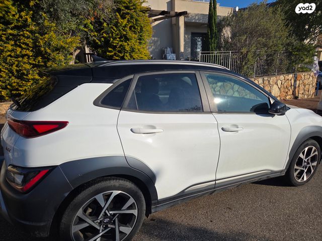 יונדאי קונה