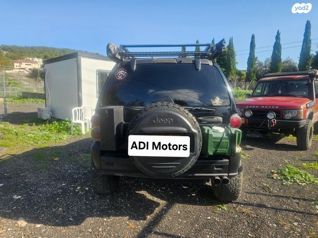 ג'יפ צ'ירוקי