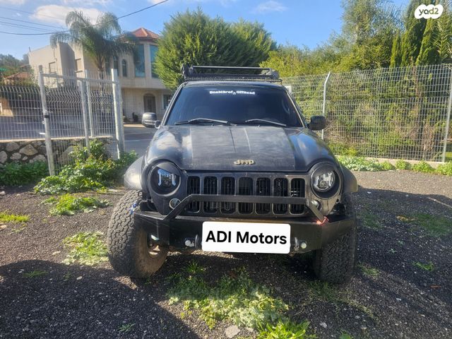 מודעת רכב ג'יפ צ'ירוקי
