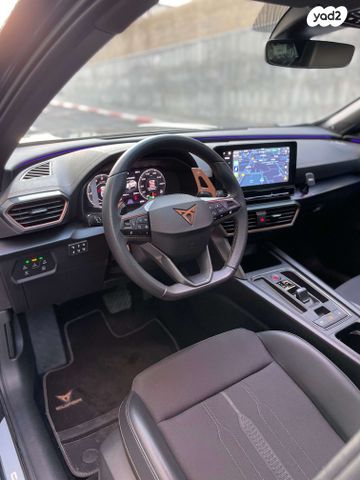 קופרה פורמנטור