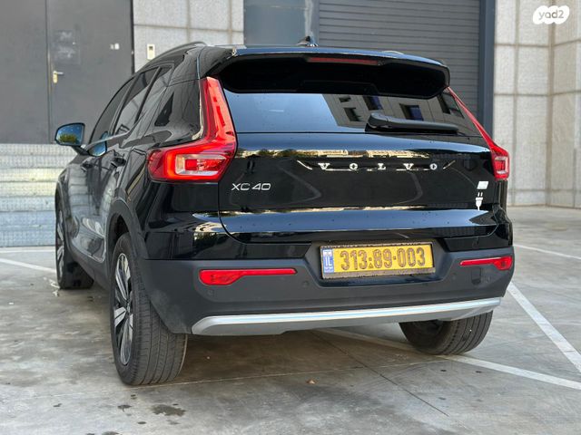וולוו XC40
