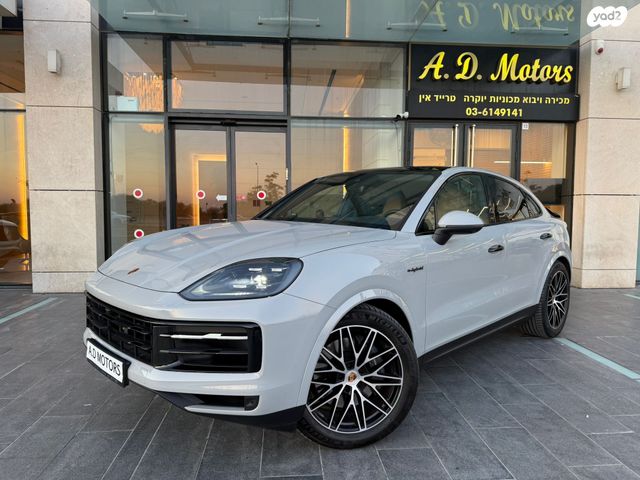 מודעת רכב פורשה קאיין