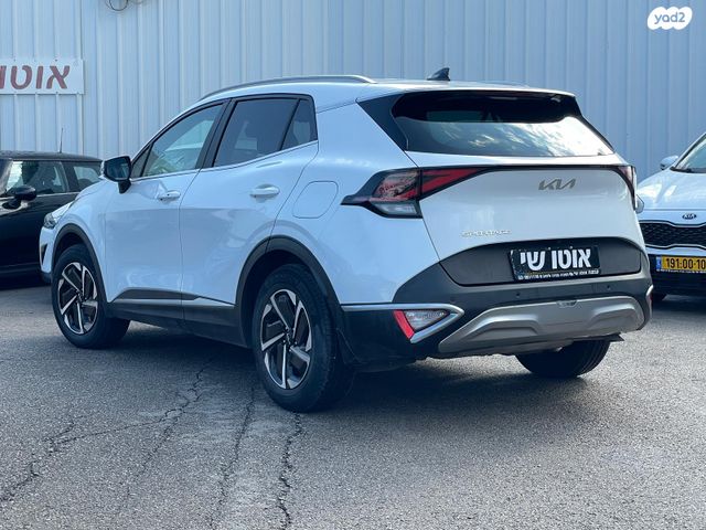 קיה ספורטז'