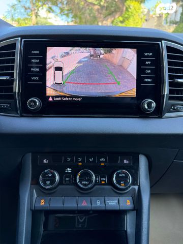 סקודה קארוק