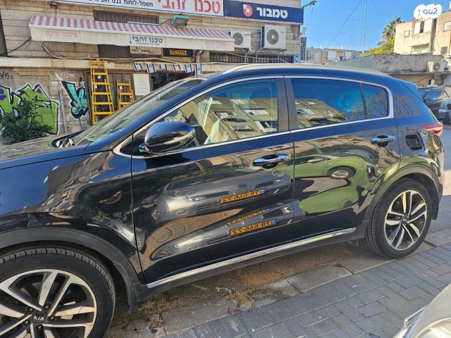 קיה ספורטז'