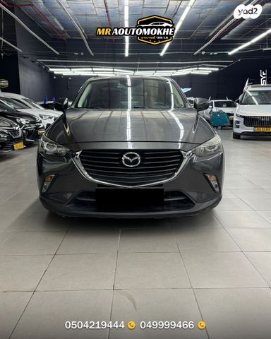 מאזדה CX-3