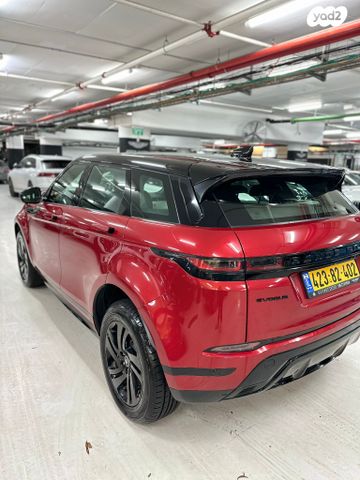 לנד רובר ריינג' רובר איווק