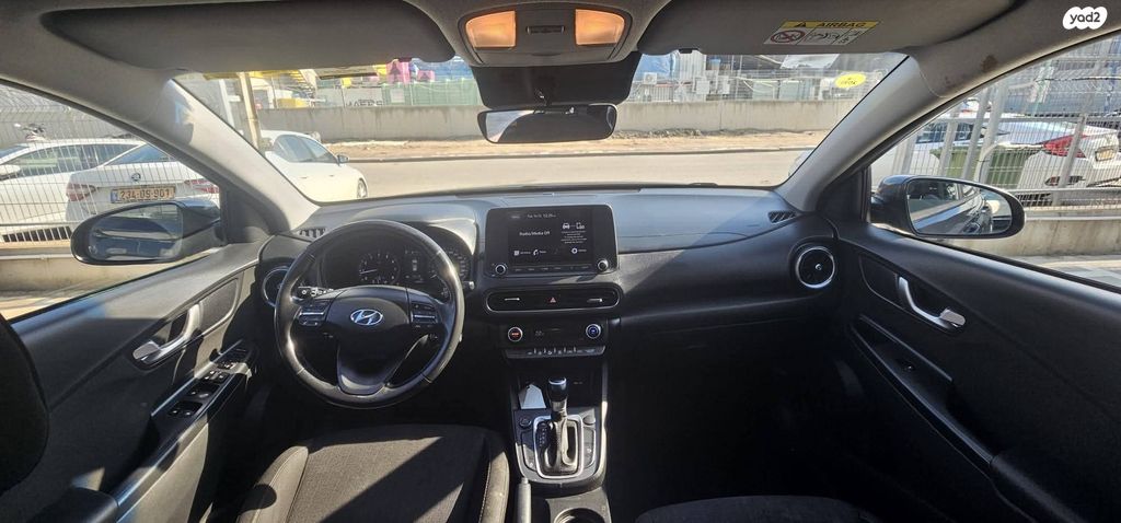 יונדאי קונה