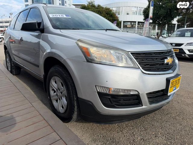 שברולט טראוורס