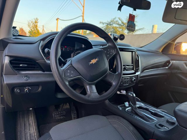 שברולט טראוורס