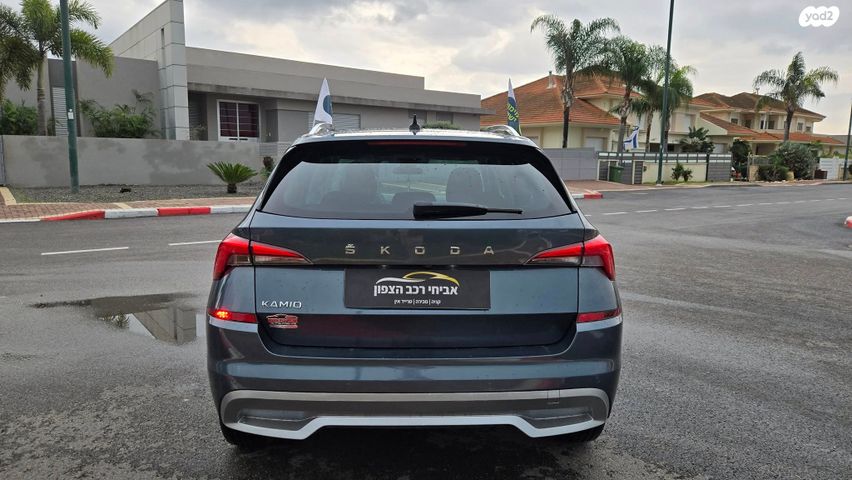 סקודה קאמיק