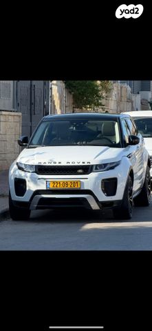 מודעת רכב לנד רובר ריינג' רובר איווק